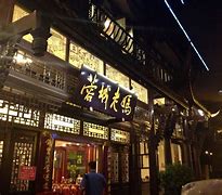 蓉城先锋怎么注册学习账号(哪里查看自己的蓉城先锋账号) 蓉城先锋怎么注册学习账号(哪里查看自己的蓉城先锋账号)