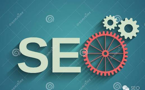 广西seo(广西森林资源与生态环境监测中心)