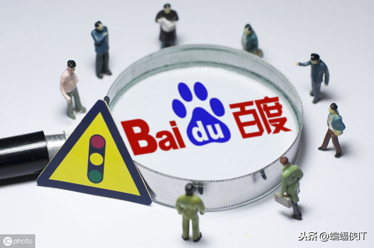 百度权重(百度权重查询) 百度权重(百度权重查询)