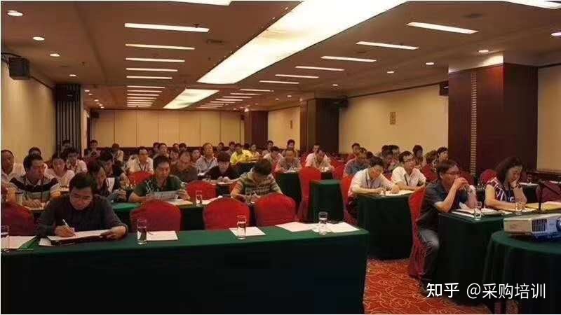 成都注册采购经理培训(成都采购员招聘网成都采购员招聘信息)