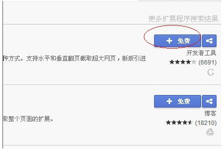 浏览器网页版入口(火狐浏览器网页版入口)