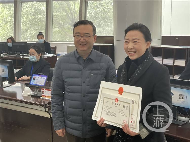 营业执照注册成都(成都营业执照注册公司) 营业执照注册成都(成都营业执照注册公司)