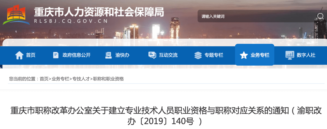 成都注册会计师怎么考取证书(怎样能取得注册会计师资格证书)