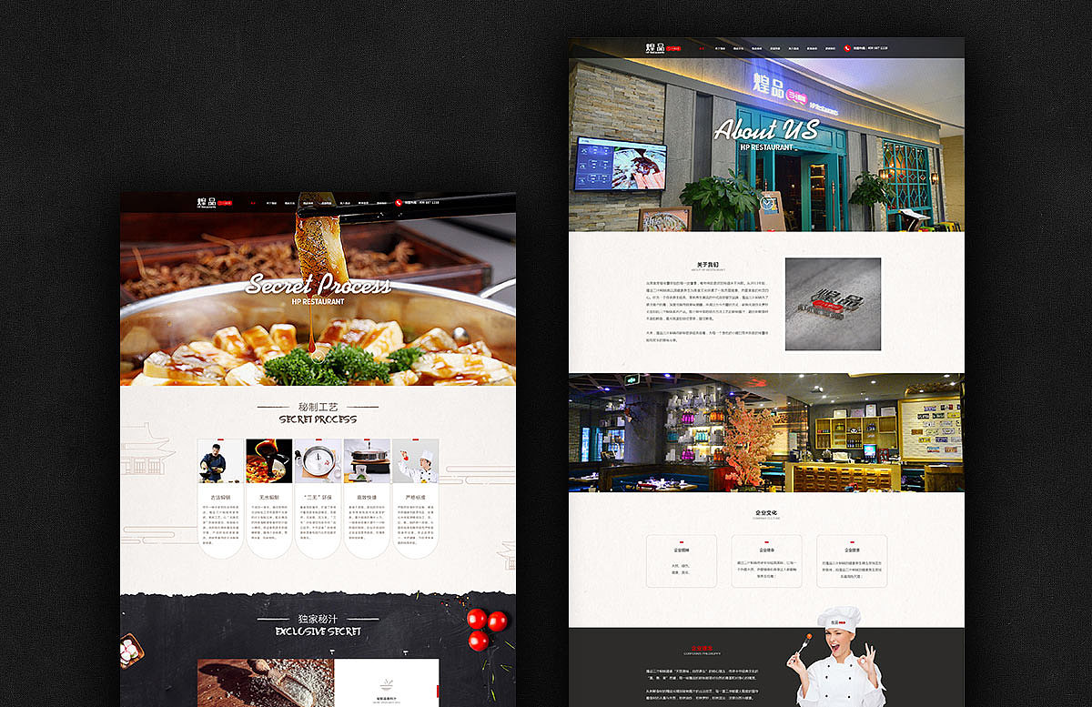 成都注册餐饮店流程及步骤(成都开餐饮店需要办理什么手续)