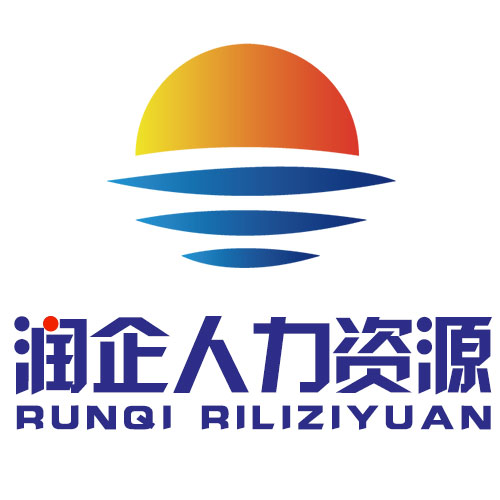 成都注册人力资源公司的经营范围(成都注册人力资源公司的经营范围是什么) 成都注册人力资源公司的经营范围(成都注册人力资源公司的经营范围是什么)