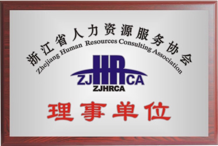 成都注册人力资源公司的经营范围(成都注册人力资源公司的经营范围是什么) 成都注册人力资源公司的经营范围(成都注册人力资源公司的经营范围是什么)