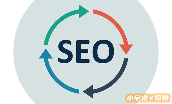 seo博客(seo博客湖南岚鸿) seo博客(seo博客湖南岚鸿)