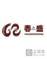 都江堰市公司注册哪家服务好(都江堰市公司注册哪家服务好一点)