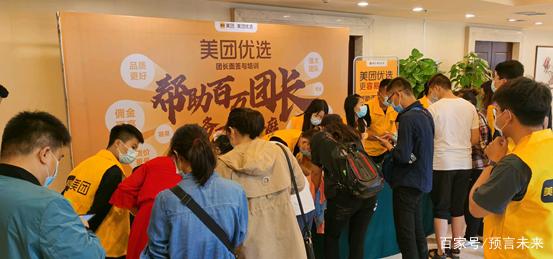 成都美团车主注册条件(成都美团车主注册条件要求)