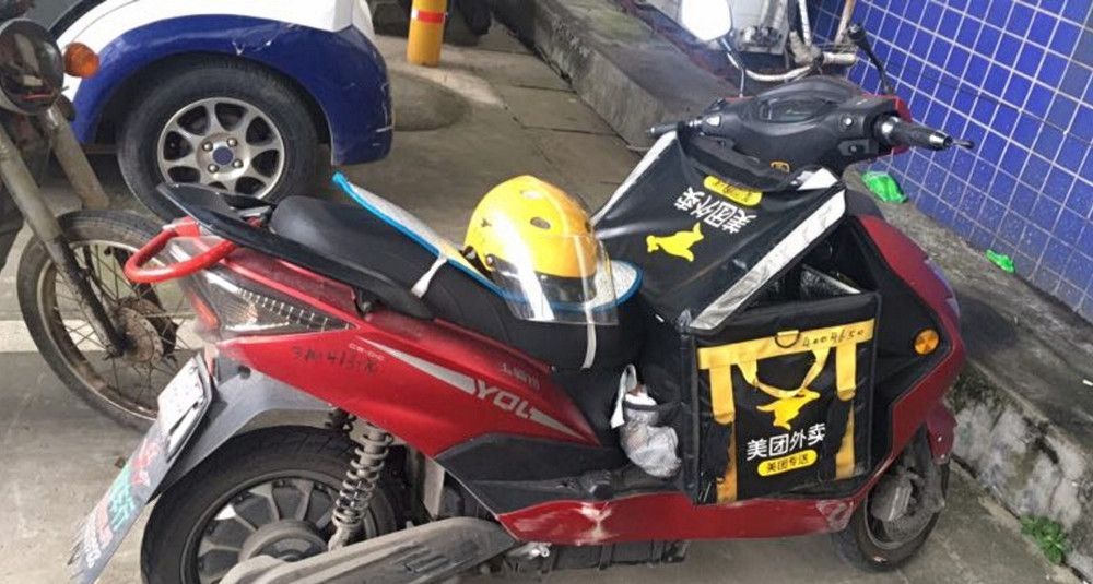 成都美团车主注册条件(成都美团车主注册条件要求)