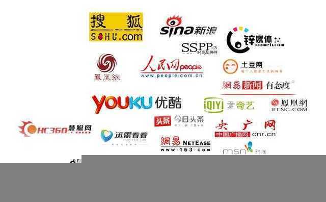 十大免费软文推广平台(最新app推广项目平台)