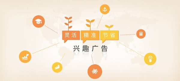 广告推广免费平台(广告推广免费平台排行榜) 广告推广免费平台(广告推广免费平台排行榜)