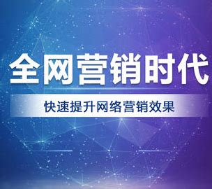 上海网站优化公司(上海网站建设seo) 上海网站优化公司(上海网站建设seo)