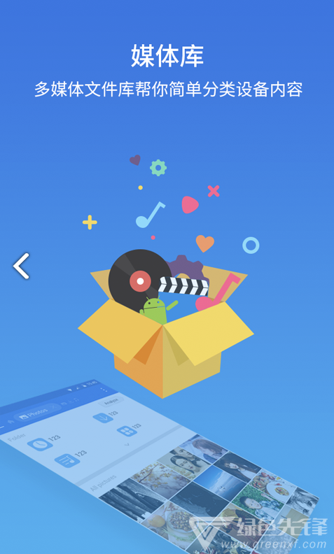 百度一下网页版浏览器(百度一下浏览器免费下载)