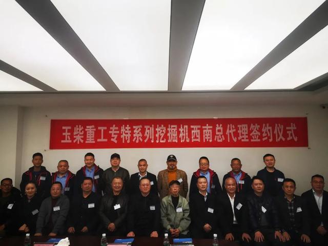 劳务公司注册条件成都仁寿(成都成立劳务公司需要什么条件)