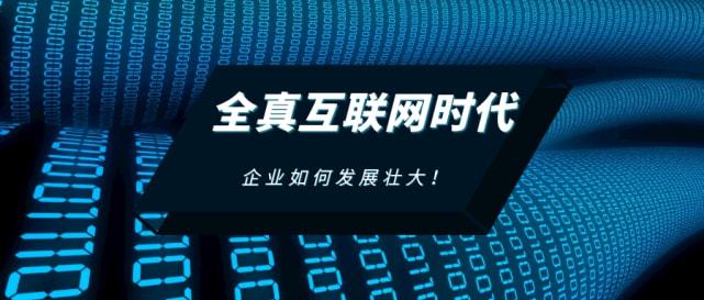 网络营销品牌推广公司(网络营销品牌推广公司有哪些)