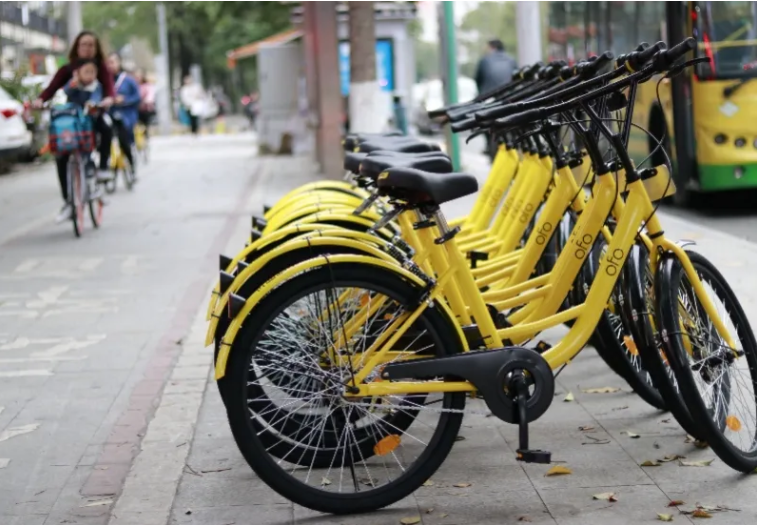 ofo小黄车成都公司注册名称(ofo小黄车成都公司注册名称是)