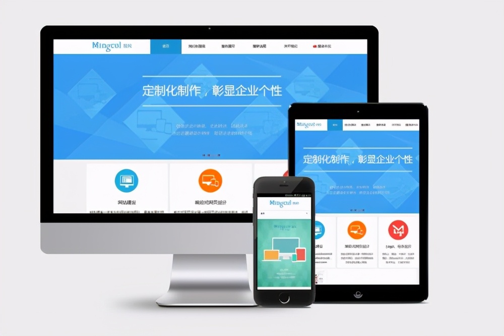 怎么制作网站(个人网站怎么制作)