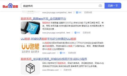 草根seo(草根逆袭之都市任我纵横) 草根seo(草根逆袭之都市任我纵横)