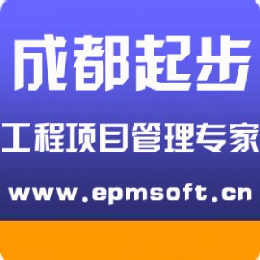 成都开发区注册公司政策(成都新公司注册哪个区政策好)