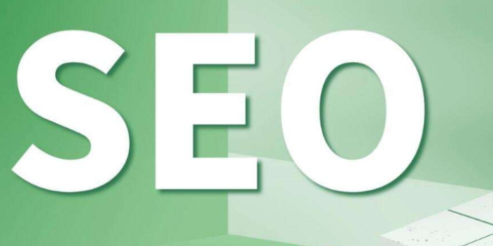 东营seo整站优化(青岛seo整站优化费用) 东营seo整站优化(青岛seo整站优化费用)