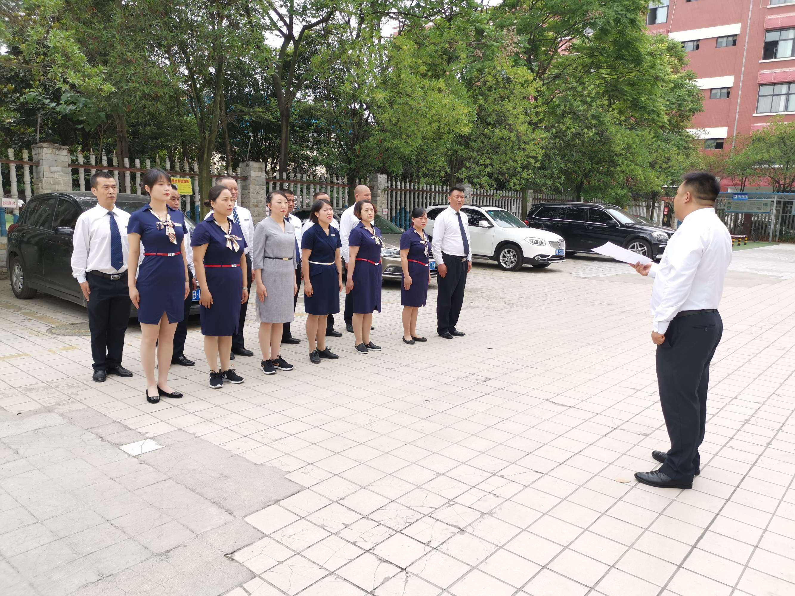 成都物业管理公司注册(成都物业管理公司注册条件) 成都物业管理公司注册(成都物业管理公司注册条件)