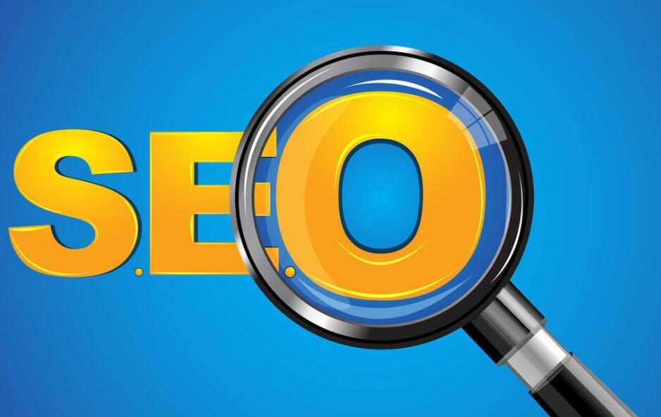 南宁seo优化(南宁网站SEO优化公司) 南宁seo优化(南宁网站SEO优化公司)