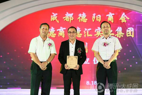 成都民间组织注册地址(四川省民间组织服务中心)