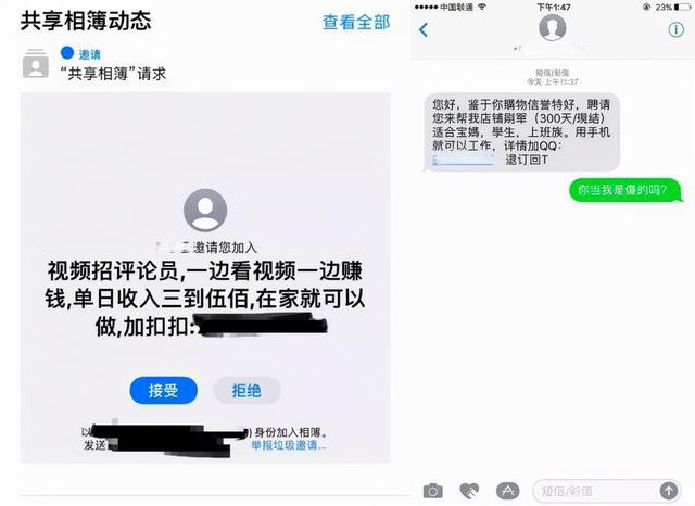 刷赞网站推广空间免费的简单介绍