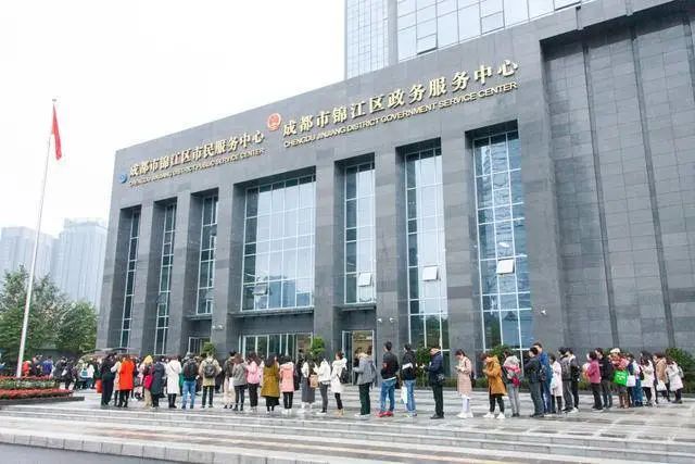 成都税务网上大厅注册(成都税务网上大厅注册不了)