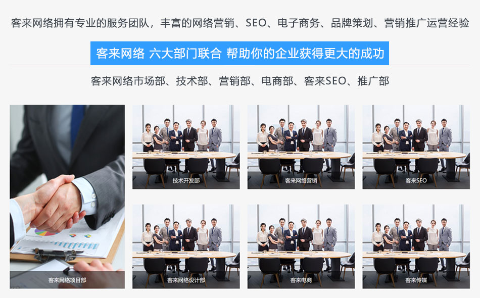 网络营销顾问(网络营销顾问年中总结及下半年计划报告)