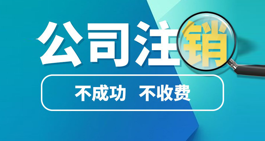 成都双流区申请工商注册价格的简单介绍