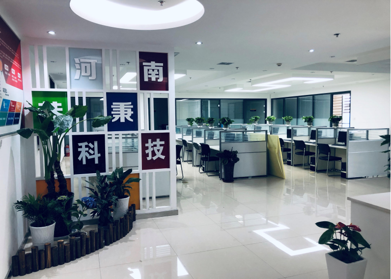 江苏网络推广公司(江苏企业网络营销推广)