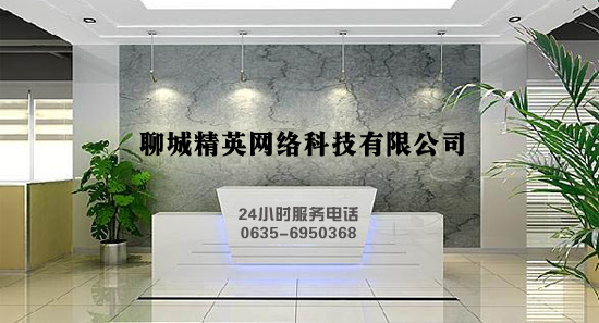 江苏网络推广公司(江苏企业网络营销推广)