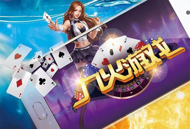 游戏推广平台(百度游戏推广平台)