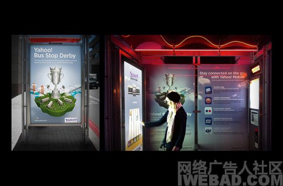 网络广告人社区(免费发广告的网站)