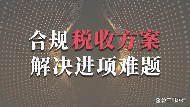 成都注册资金认缴修正时间(注册资金认缴日期是什么时候) 成都注册资金认缴修正时间(注册资金认缴日期是什么时候)