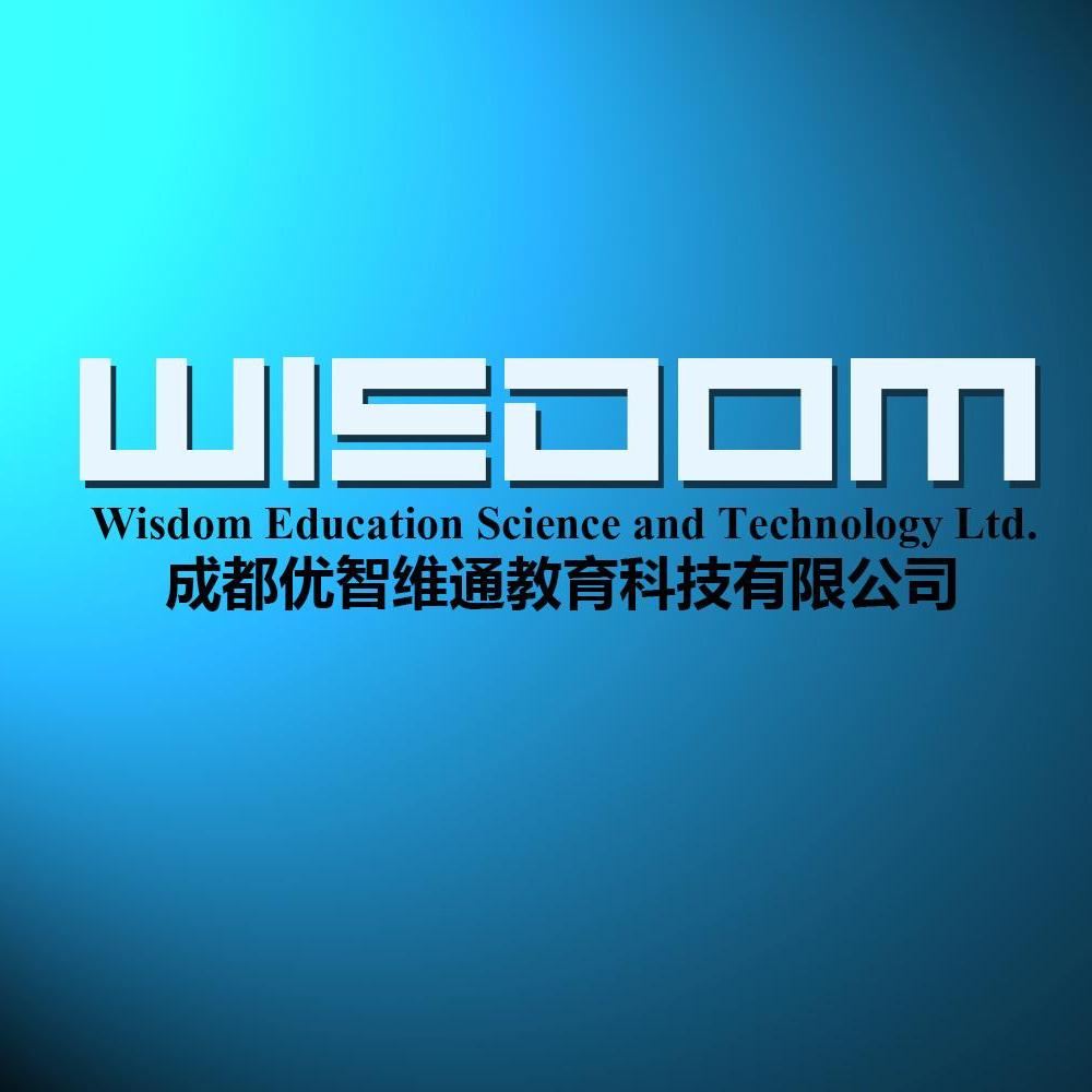成都注册控股公司(成都注册控股公司要求) 成都注册控股公司(成都注册控股公司要求)