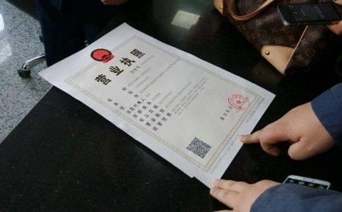 成都武侯区工商注册代理(成都市武侯区工商局咨询电话)