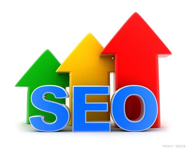 seo关键词排名优化(seo搜索引擎优化方案)