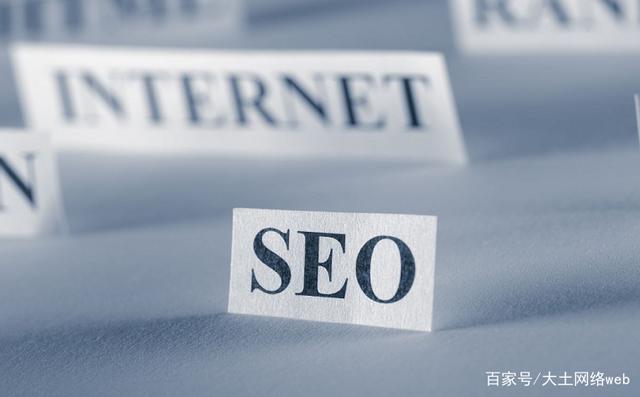 seo排名赚钱(seo排名赚app好久上线的)