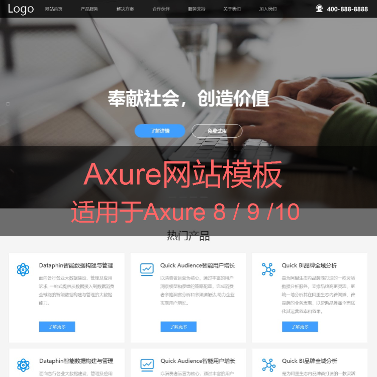 设计网站(设计网站pinterest)