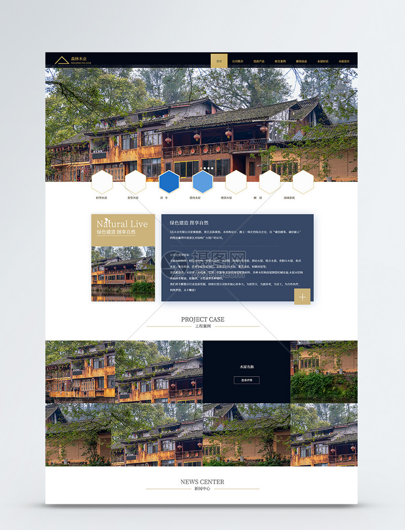 设计网站(设计网站pinterest) 设计网站(设计网站pinterest)