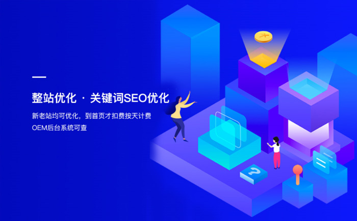 百度关键词挖掘(百度关键词搜索引擎)