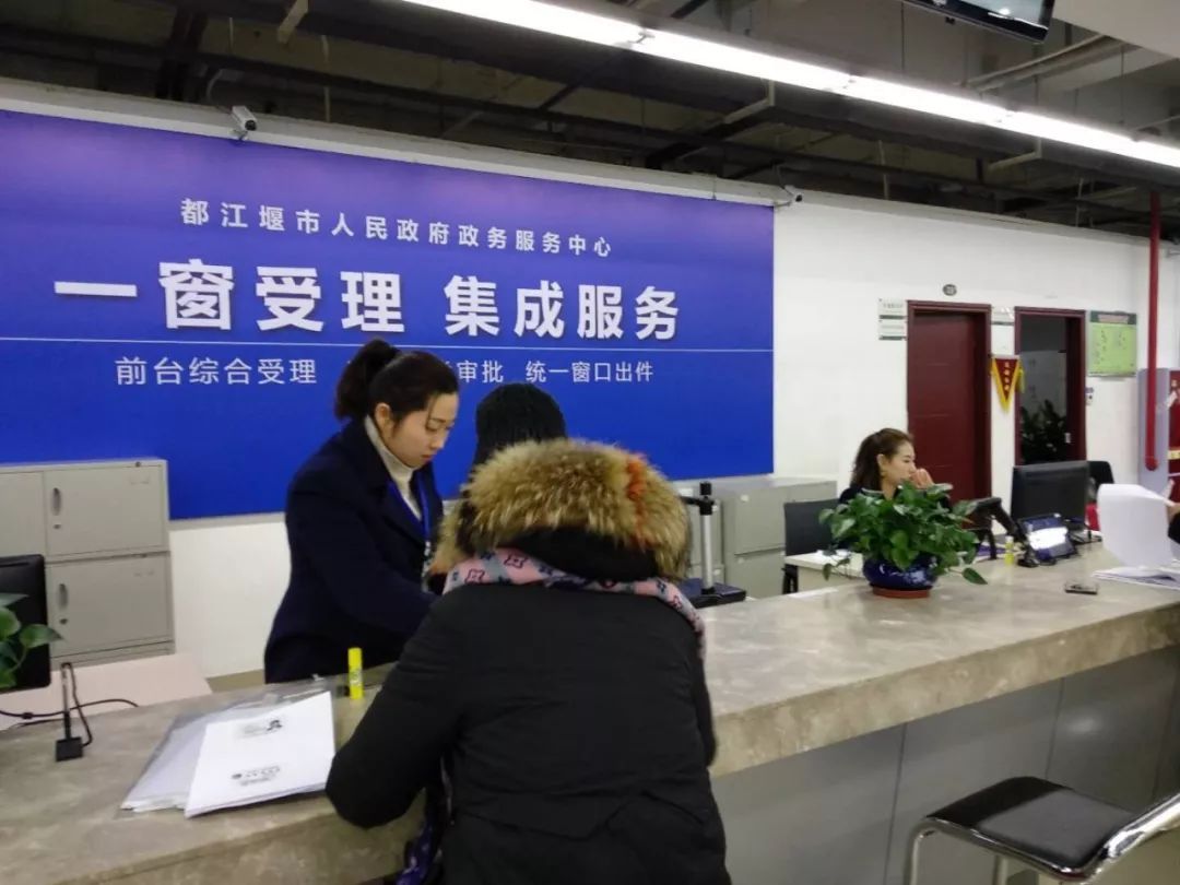 都江堰个体工商注册联系方式的简单介绍