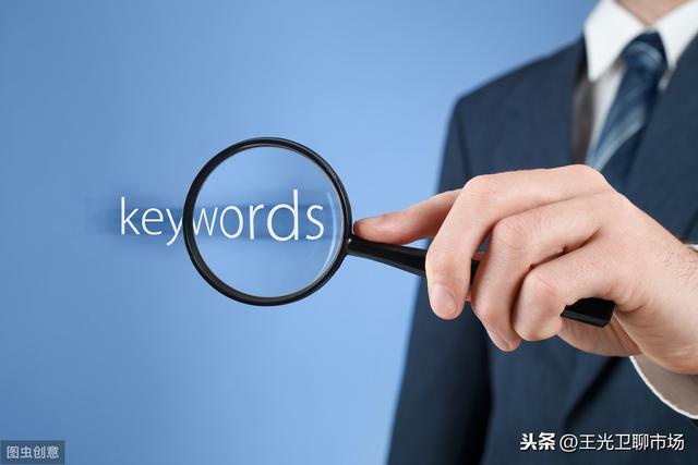 seo专家(seo专家是什么意思)