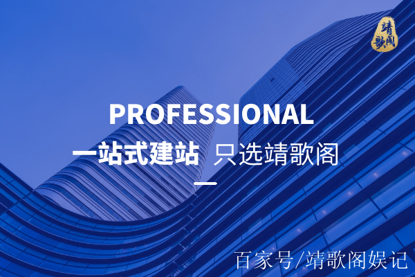 太原网站建设(太原网站建设公司)