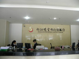 都江堰注册公司地址(都江堰注册公司地址查询)