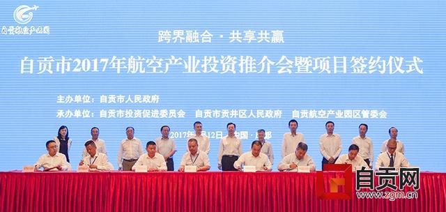 成都公司注册查询贡井区(成都公司注册地址最新要求) 成都公司注册查询贡井区(成都公司注册地址最新要求)