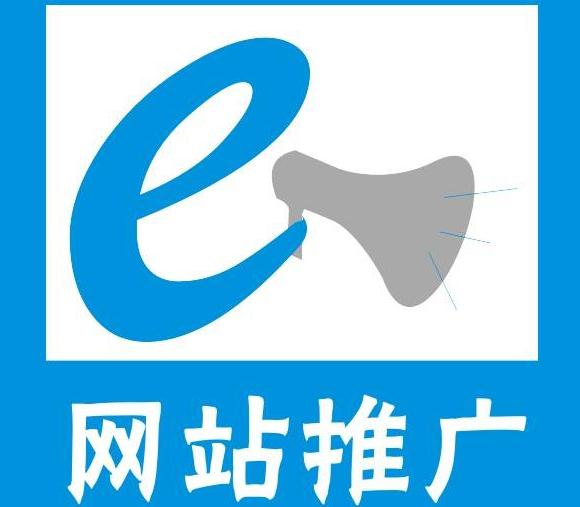 郑州做网站推广电话(郑州做网站推广电话多少)